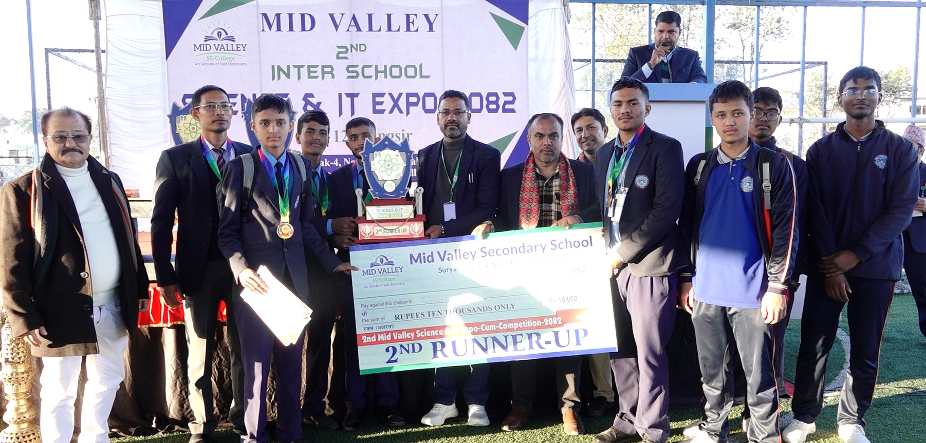 मिड भ्याली कलेजको अन्तर विद्यालय विज्ञान तथा सूचना प्रविधि प्रर्दशनीमा ग्लाड स्टोन एकेडेमी प्रथम